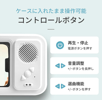 SUKUMO™ BATH SCREEN - お風呂時間を、もっと楽しく