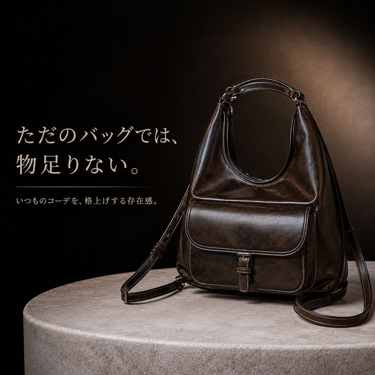 【数量限定色】SUKUMO™ スマート整理バッグ見た目だけじゃない、使いやすさも。