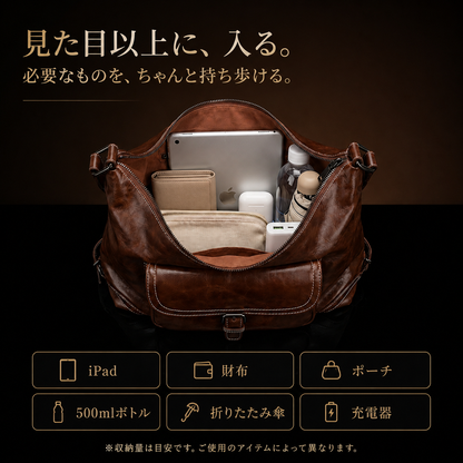 【数量限定色】SUKUMO™ スマート整理バッグ見た目だけじゃない、使いやすさも。