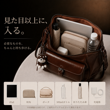 【数量限定色】SUKUMO™ スマート整理バッグ見た目だけじゃない、使いやすさも。
