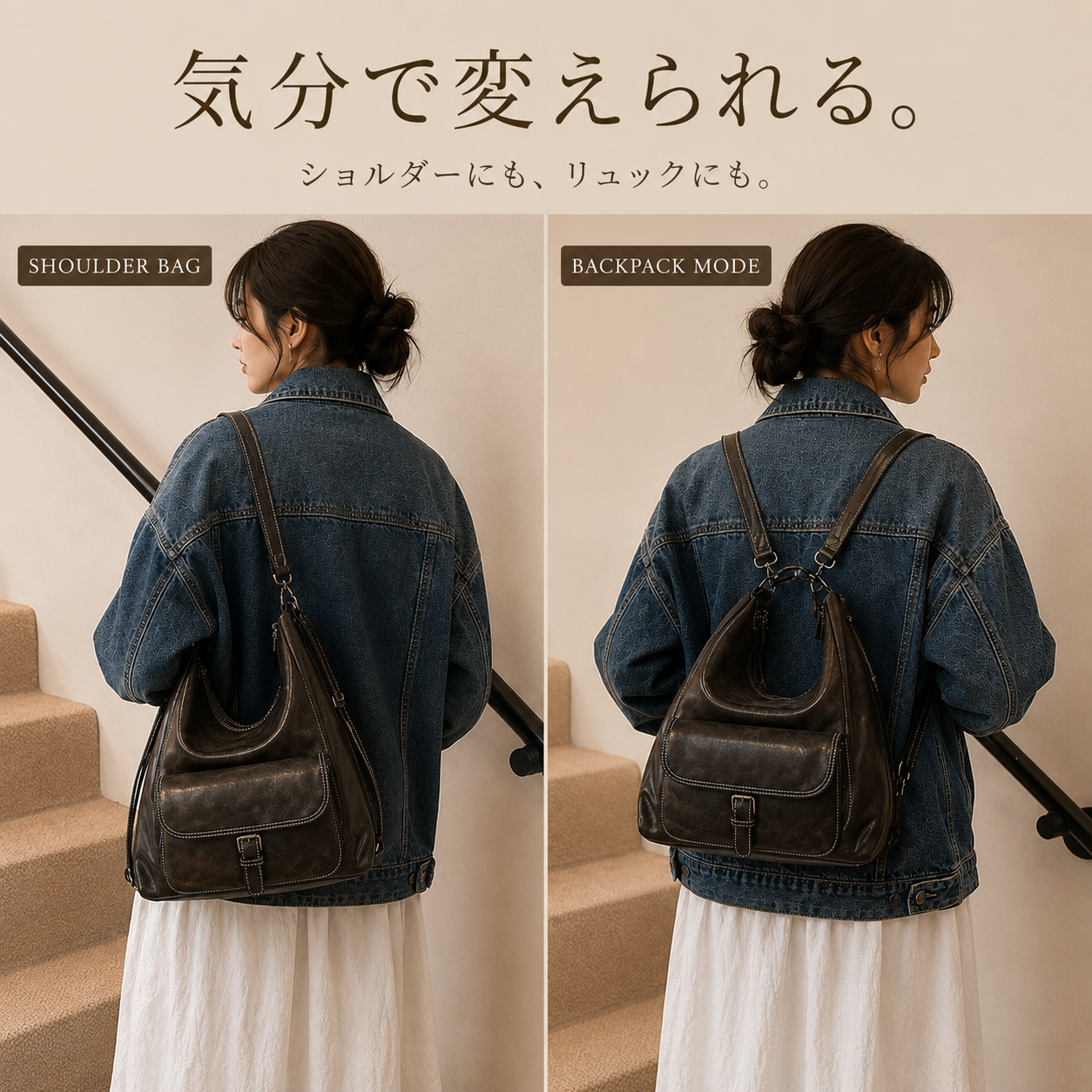 【数量限定色】SUKUMO™ スマート整理バッグ見た目だけじゃない、使いやすさも。