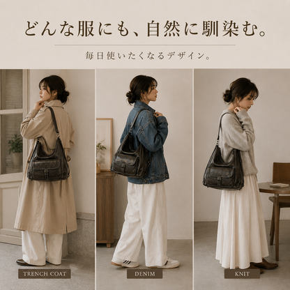 【数量限定色】SUKUMO™ スマート整理バッグ見た目だけじゃない、使いやすさも。